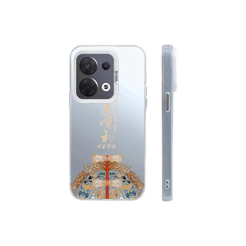 ZHENGGUANG Phone Cases-1