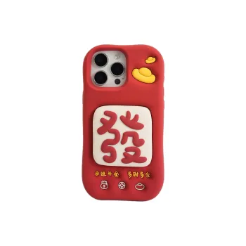 Wei Xin Silicone Material Block Retractable Stand Phone Cases Compatible With IPhone 16/15 Pro Max/Apple 13/14 Pro/Max