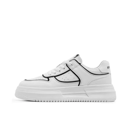 SUPEREDGE Coverage Cushioning Impact Resistance Low Top Skateboard Shoes Men's Black White