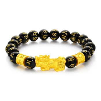 MURSTER Jade Bracelets Men