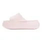 Sweetheart Pink