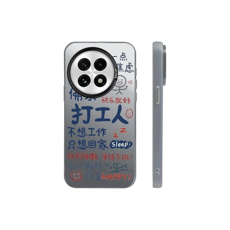 ZHENGGUANG Phone Cases-4