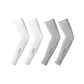 Straight Fit 2 Pack[White+Gray]