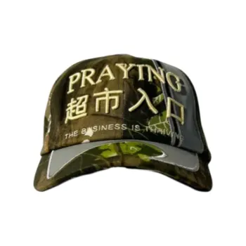 Praying   Baseball Caps Unisex Green