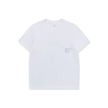Erke T Shirts Men True White