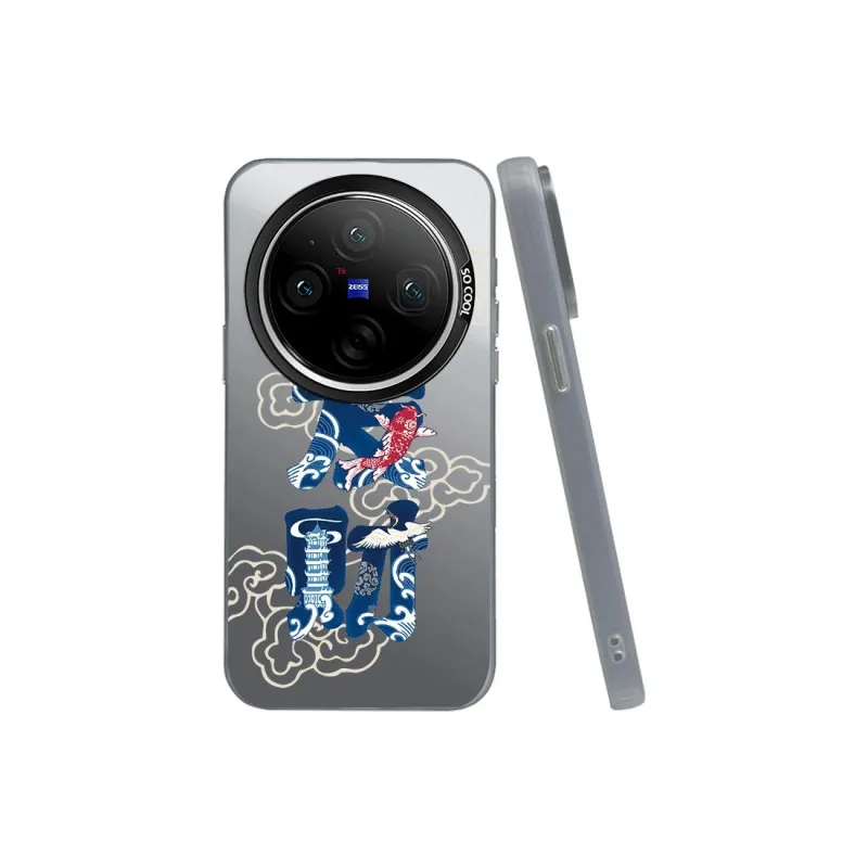 ZHENGGUANG Phone Cases-5