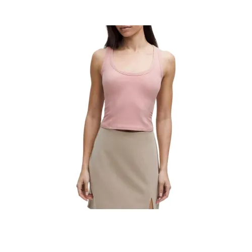 Lululemon Nulu Sport Vests Women's Pink Haze