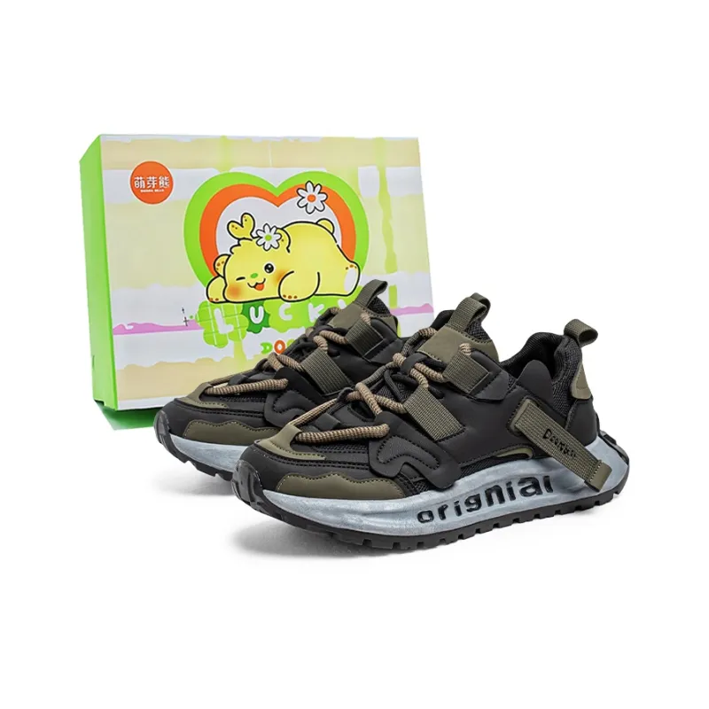 Budding Bear Slip Resistant, Abrasion Resistant, Lightweight, Height Increasing Low Top Chunky Sneakers Men's Box-8