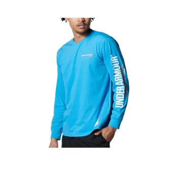 Under Armour Motivate T Shirt Men's Ether Blue