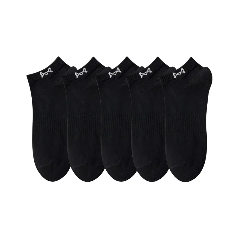 MIIOW Ankle Socks Unisex 5 Pack-39