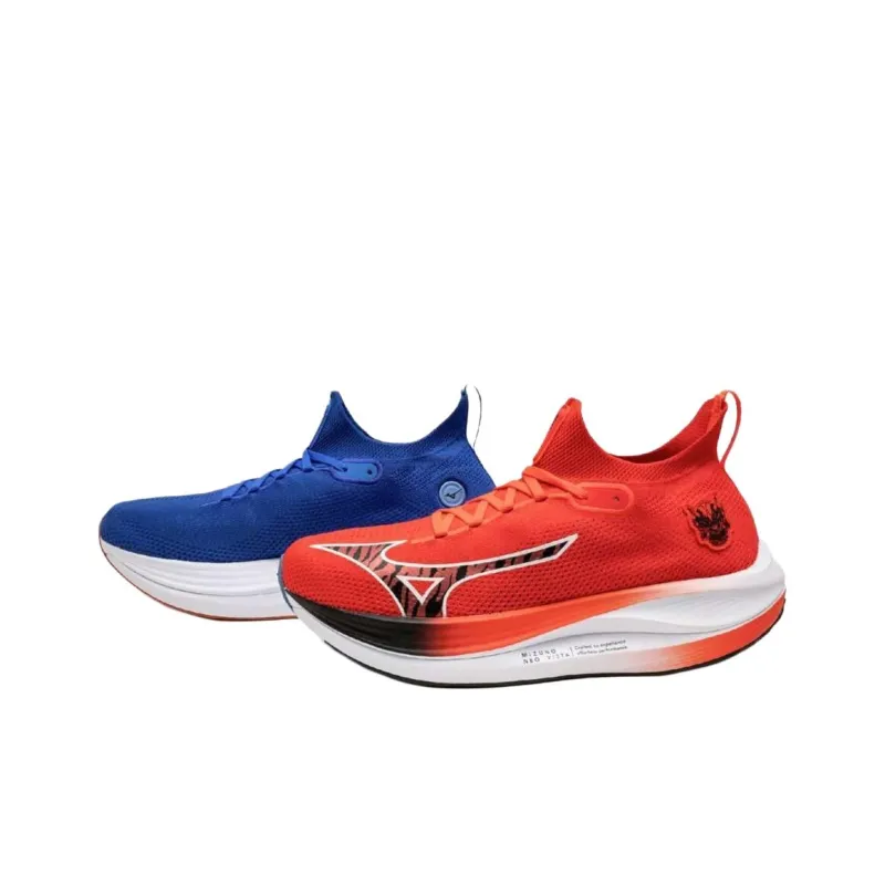 Mizuno Neo Vista 'Onihayai Pack'-5