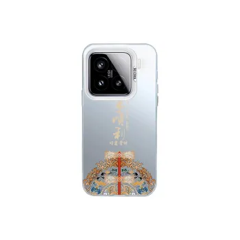 ZHENGGUANG Phone Cases