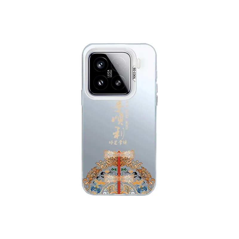 ZHENGGUANG Phone Cases-0