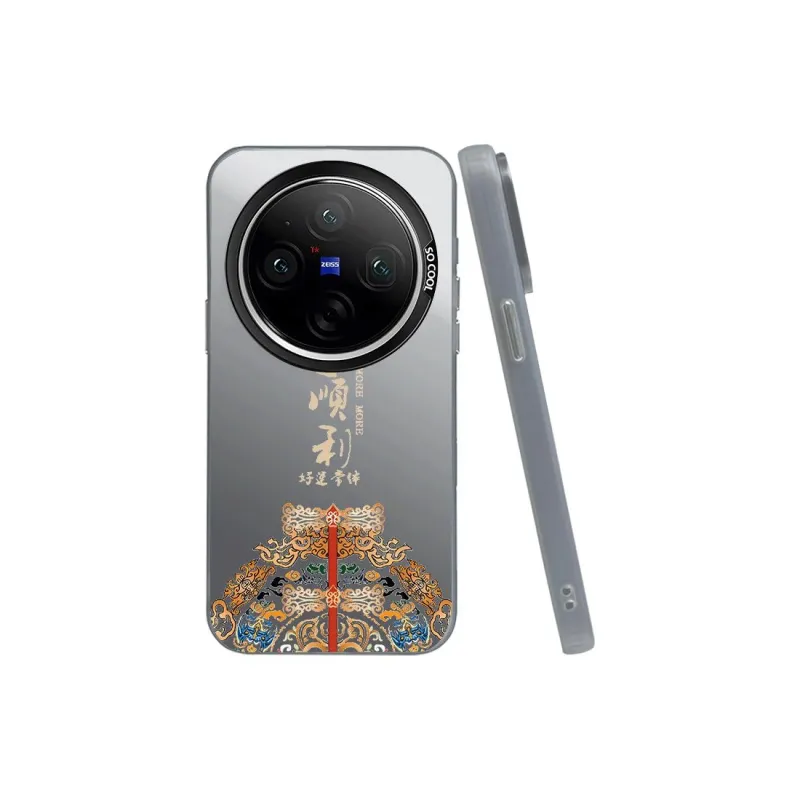 ZHENGGUANG Phone Cases-5