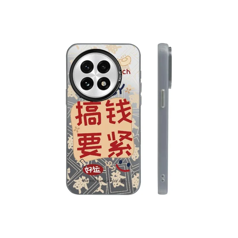 ZHENGGUANG Phone Cases-4