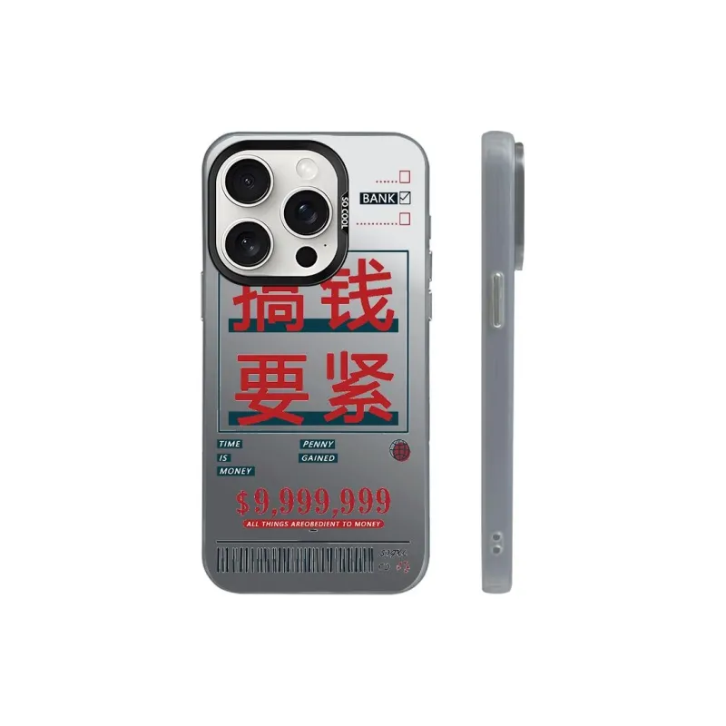 ZHENGGUANG Phone Cases-4