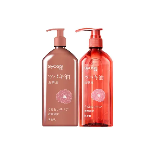 SYOSS 샴푸 & 컨디셔너 세트