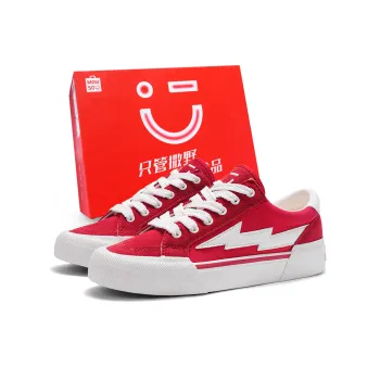 MINISO Lightning Vengeance Storm Collection Low Top Skateboard Shoes Unisex