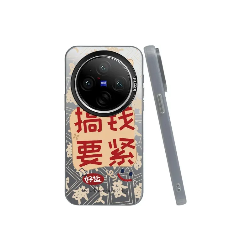 ZHENGGUANG Phone Cases-5