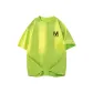Neon Green