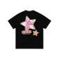 Black Kitten Stars