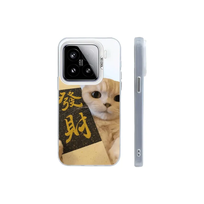 ZHENGGUANG Phone Cases-1