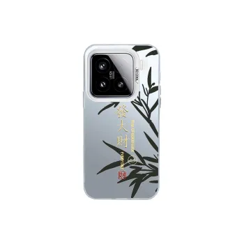 ZHENGGUANG Phone Cases