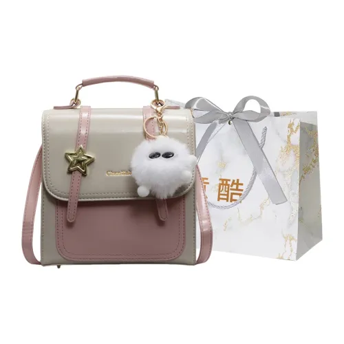 Cool PU Backpack Women's Pink/Green/Black/Yellow/Silver