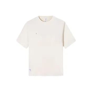 Anta Variety Training Collection T Shirt Men's Warm Sun White