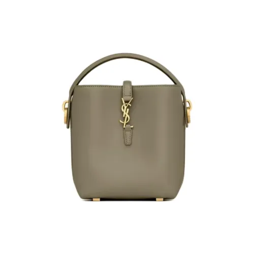 SAINT LAURENT Shiny Leather Bucket Bag, One Shoulder Handbag Mini Women's Deep Moss Green