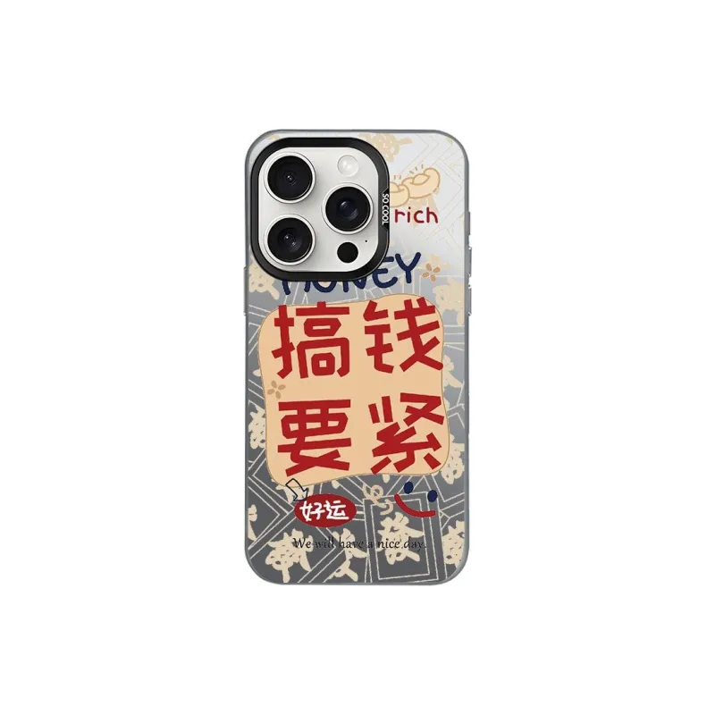 ZHENGGUANG Phone Cases-3
