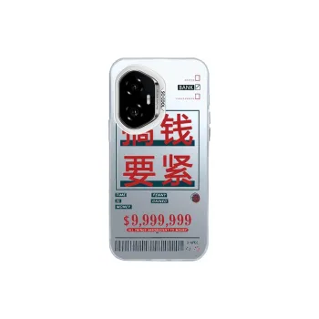 ZHENGGUANG Phone Cases