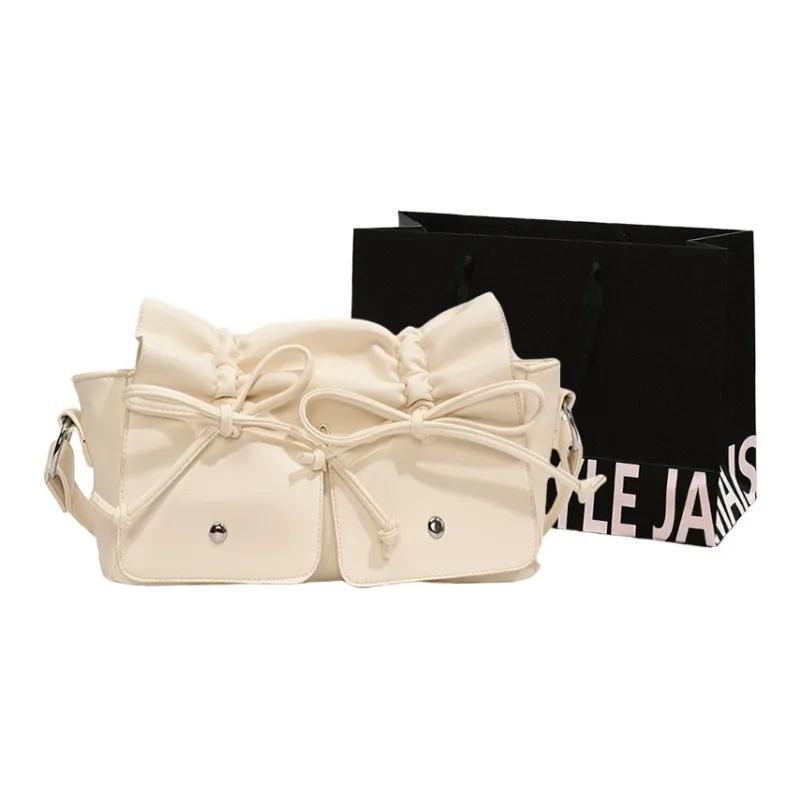 Cwatcun PU Crossbody Shoulder Bags Regular Women's White/Silver/Pink/Black-0