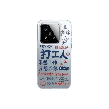 ZHENGGUANG Phone Cases