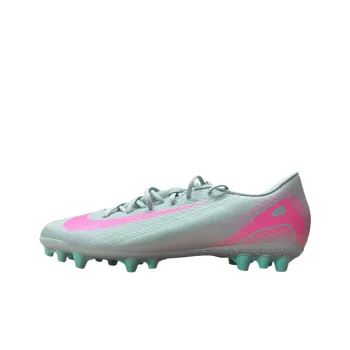 Nike Mercurial Vapor 16 Academy Ag Ocean Cube Pink Blast