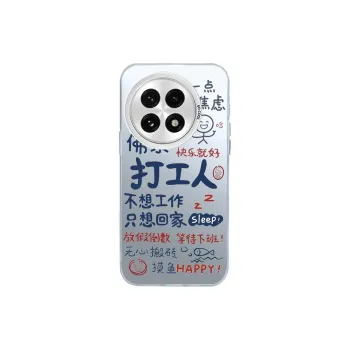 ZHENGGUANG Phone Cases