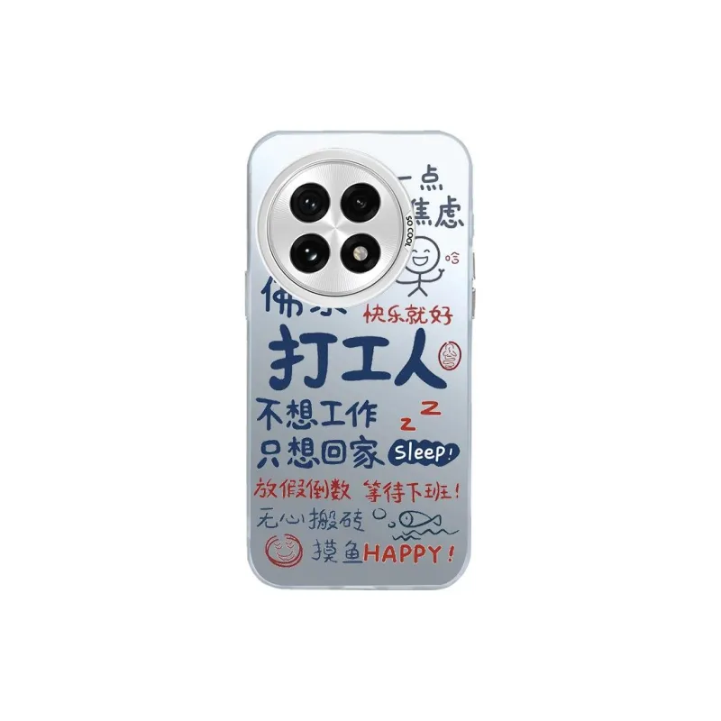 ZHENGGUANG Phone Cases-0
