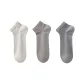 [3 Pack 10A Antibacterial, Extra Thin Breathable]White/Gray+Latte+Dark Gray