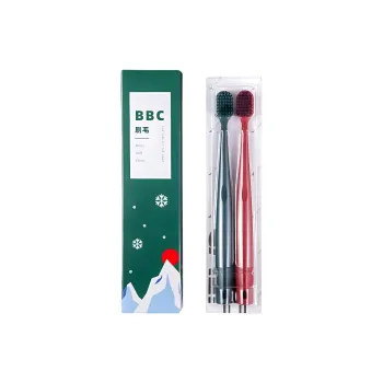 XIAONIULIXIANJI Double Pack Multicolor Box, Wide Head Design BBC Snow Cotton Bristles, Soft Bristles Toothbrush
