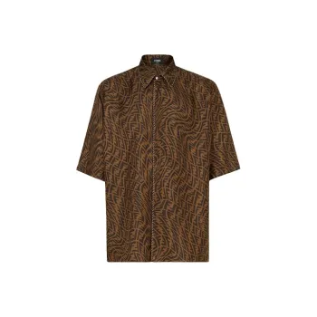 FENDI x Sarah Coleman SS21 Shirt Men's Brown