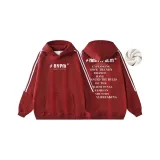 Burgundy (Fleece-Lined)