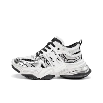 PMT Slip Resistant, Breathable, Lightweight, Height Increasing Low Top Chunky Sneakers Unisex White Black