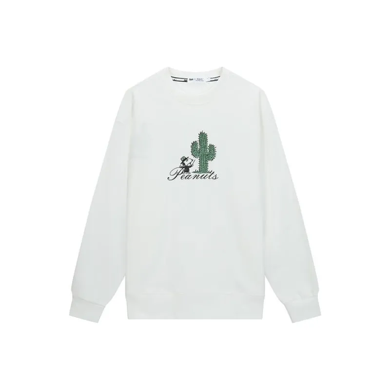 FUN Sweatshirts Unisex White-0