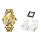 Gold-Tone Steel Band[Box Limited Edition]