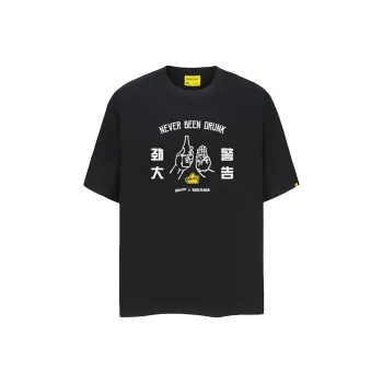 ROCK PLAN x WUSU LIANMINGKUAN T Shirt Unisex