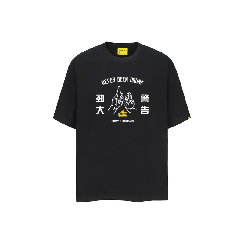 ROCK PLAN x WUSU LIANMINGKUAN T Shirt Unisex-0