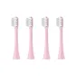 【Sensitive Fine Soft Tip Hair】Pink 4-pcs