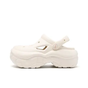 DAPHNE Clogs Women's Beige Yellow