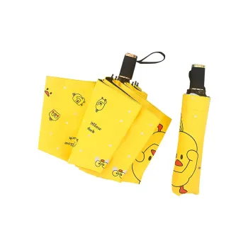 Yalu Umbrellas