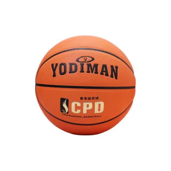 YODIMAN PU Basketball Brown Size 7 Training Unisex